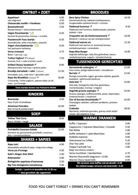 menu 2023-05 (2)